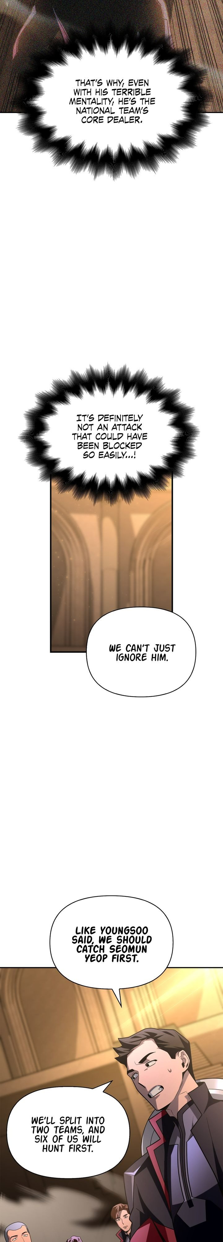 Superhuman Battlefield, Chapter 17 image 13